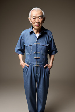 Chinese elderly male 