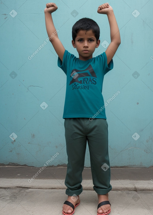 Nicaraguan child boy 