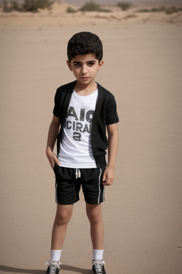 Iraqi child boy 