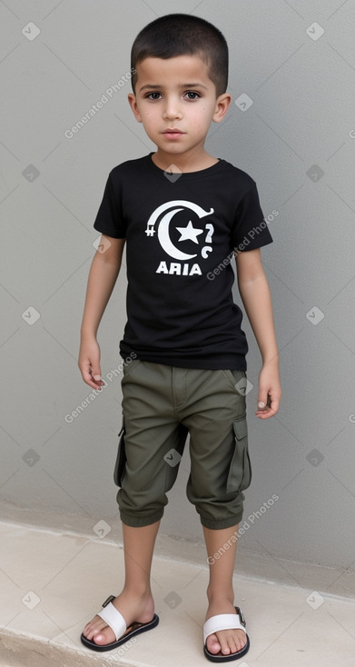 Algerian child boy 