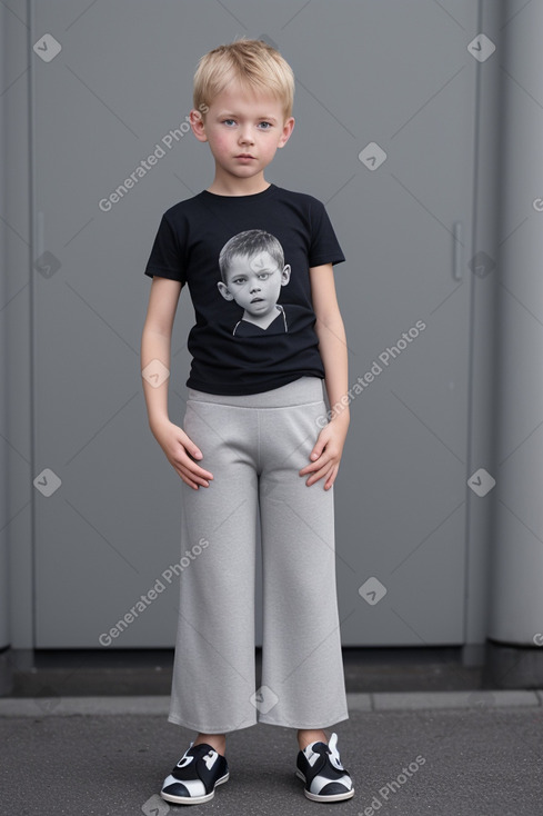 Icelandic child boy 