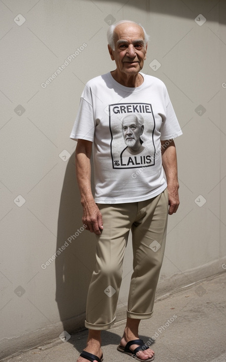 Greek elderly male 