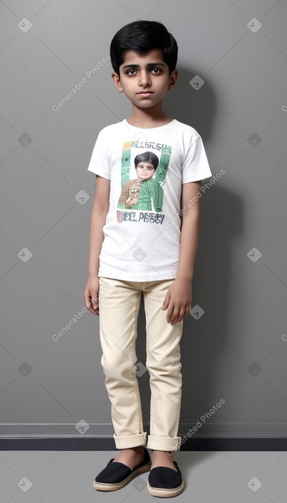 Pakistani child boy with  white hair