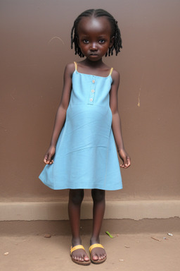 Ugandan child girl 