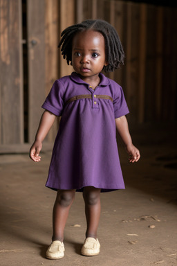 Zimbabwean infant girl 