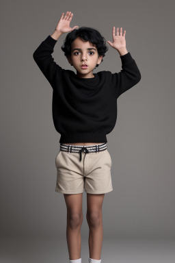 Libyan child boy with  black hair