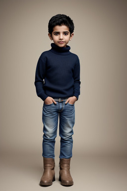 Emirati child boy 