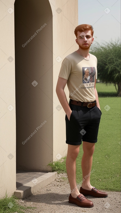 Bahraini young adult male with  ginger hair