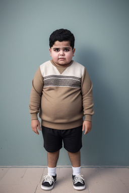 Bahraini child boy 