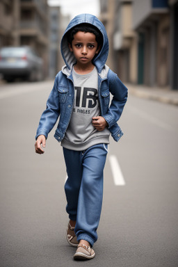 Yemeni child boy 