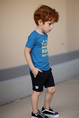 Libyan infant boy with  ginger hair