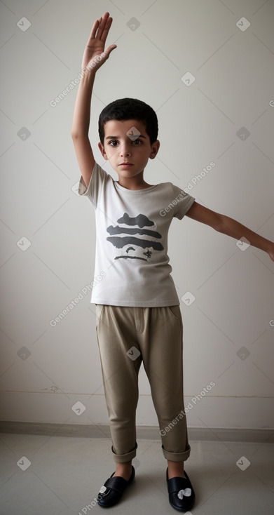 Tunisian child boy 