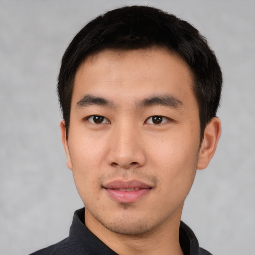 Neutral asian young-adult male with short  black hair and brown eyes