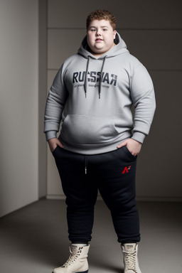 Russian teenager boy 