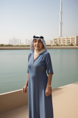 Emirati elderly female 