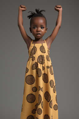 Tanzanian infant girl 