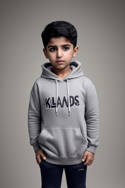 Kuwaiti child boy 