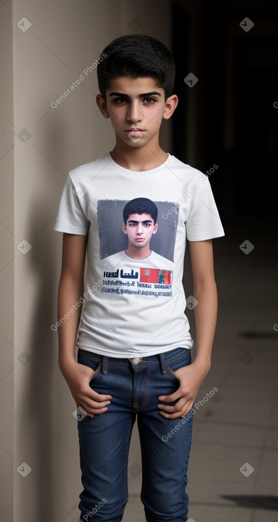 Iraqi teenager boy 