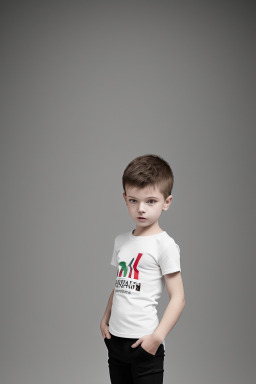 Hungarian child boy 