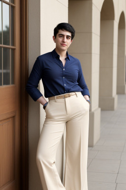 Iranian adult non-binary 