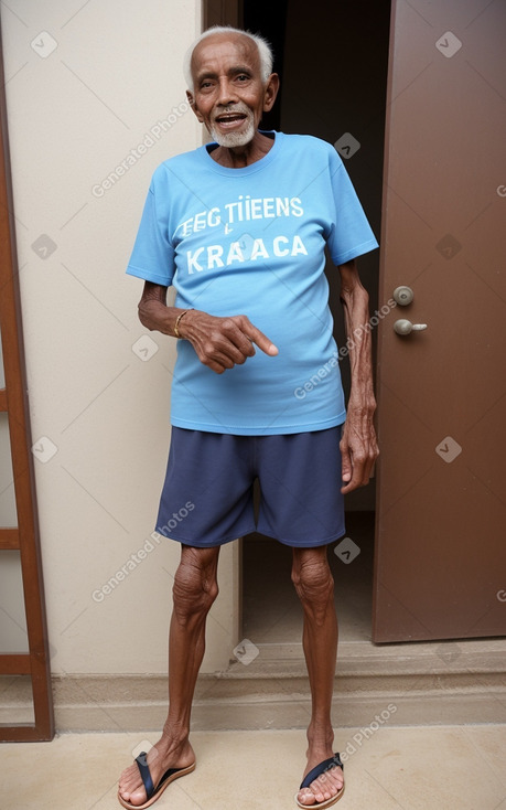 Somali elderly male 