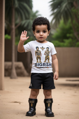 Egyptian infant boy 