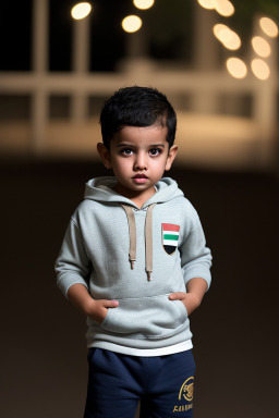 Emirati infant boy 