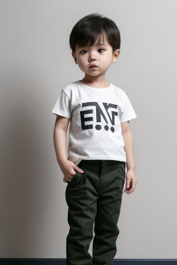 South korean infant boy 