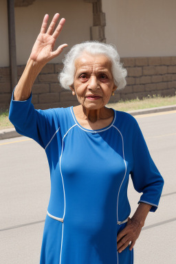 Yemeni elderly female 