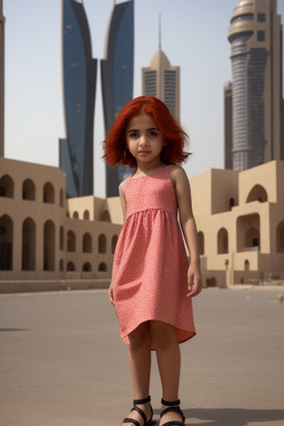 Kuwaiti child female 