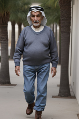 Emirati elderly male 