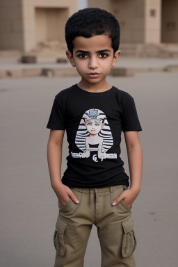 Egyptian child boy 