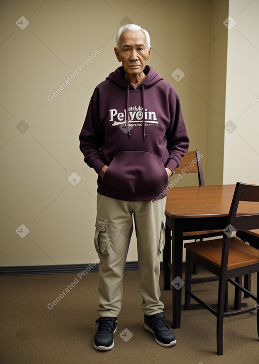 Panamanian elderly male 