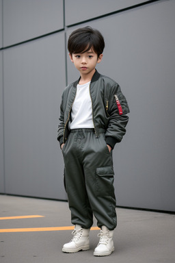 South korean child boy 