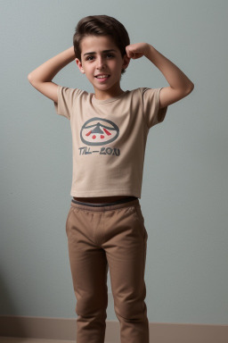 Jordanian child boy with  brown hair