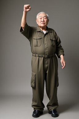 Korean elderly male 