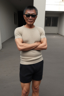 Mongolian 45 years male 