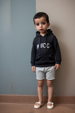 Moroccan infant boy 