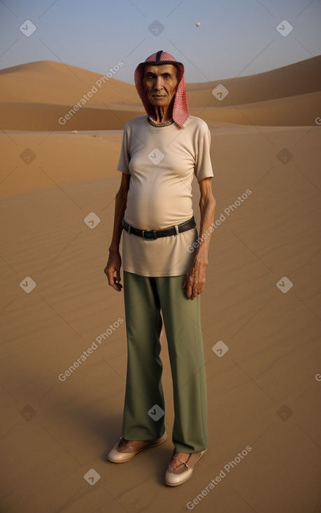 Saudi arabian elderly male 