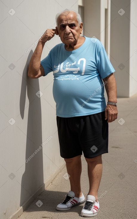 Arab elderly male 