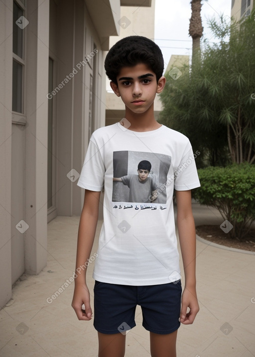 Arab teenager boy 