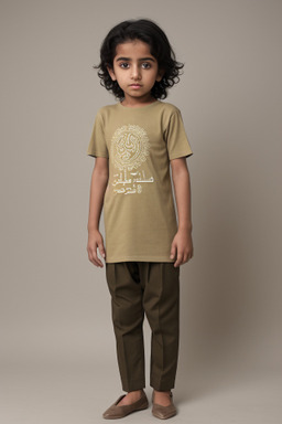 Saudi arabian child boy 