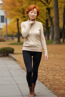 Korean elderly female with  ginger hair