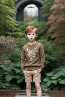 Korean child boy with  ginger hair