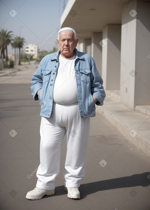 Israeli elderly male 