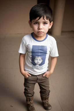 Paraguayan child boy 