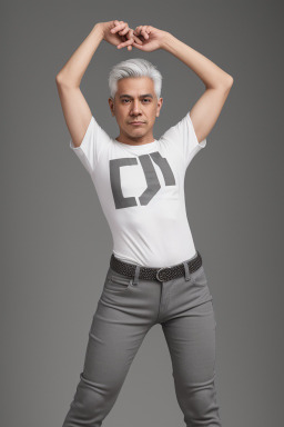 Ecuadorian adult non-binary with  gray hair