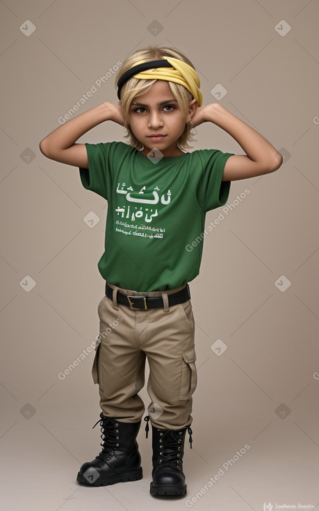 Saudi arabian child boy with  blonde hair