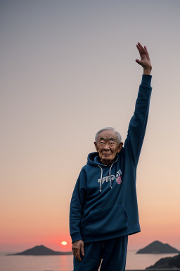 South korean elderly male 