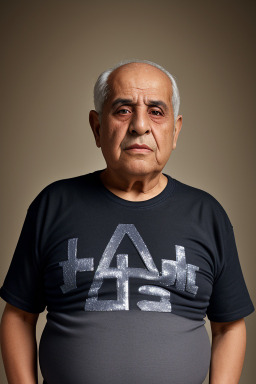 Jordanian elderly male with  black hair